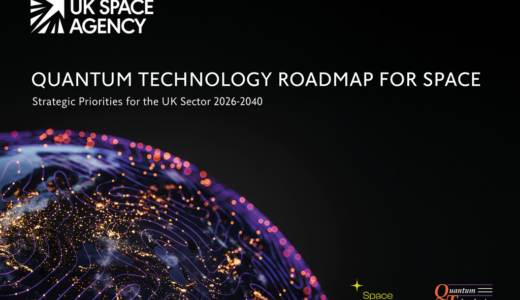 英国宇宙庁とDSIT、2035～2040年の自律的な宇宙能力を目指す量子技術ロードマップを発表