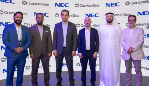 QuantumGateとNEC GCC、UAE重要インフラにおける主権的なポスト量子サイバーセキュリティ展開で提携
