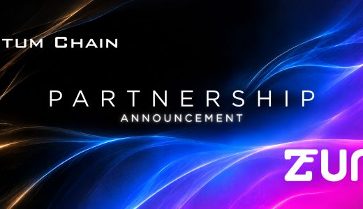 ZumoとQuantum Chainが提携、英国で量子セキュアな金融インフラを展開