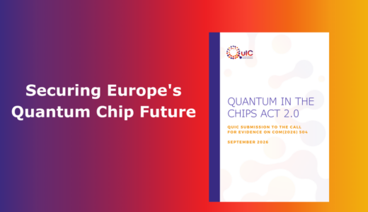 QuICホワイトペーパー、EUチップ法2.0で産業規模拡大インフラを要求