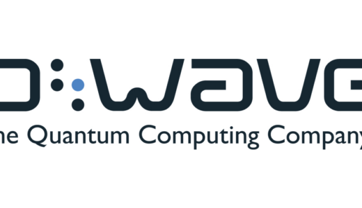 D-Wave、イタリア初のイジング型量子コンピュータをロンバルディア・インフラハブに納入